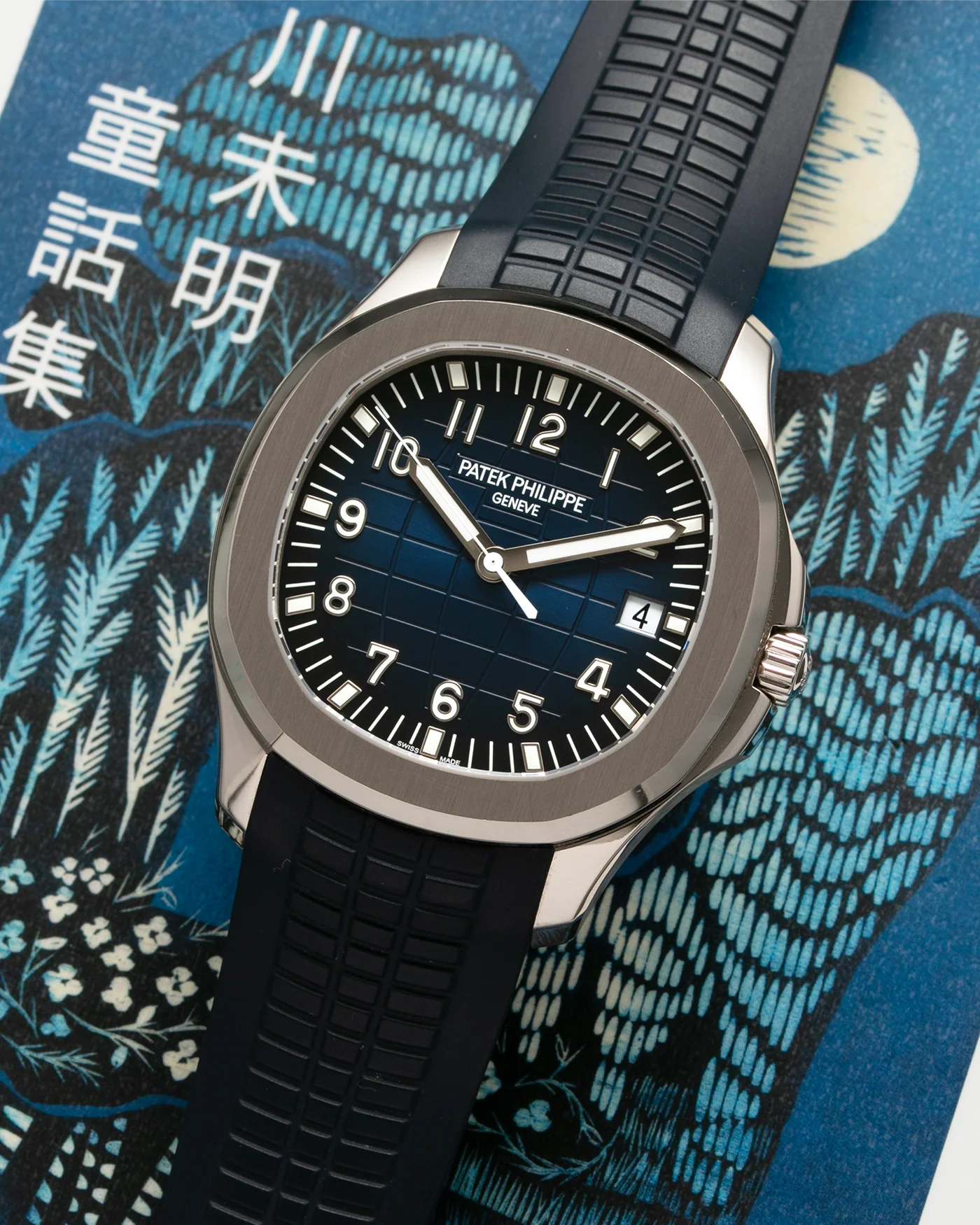 Patek Philippe Aquanaut 5168G