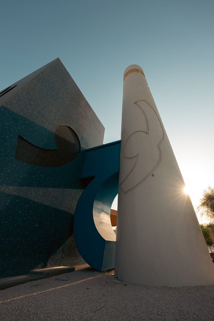 Lawh Wa Qalam M F Husain Museum, Courtesy of Qatar Foundation