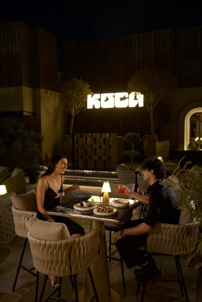 Terrace