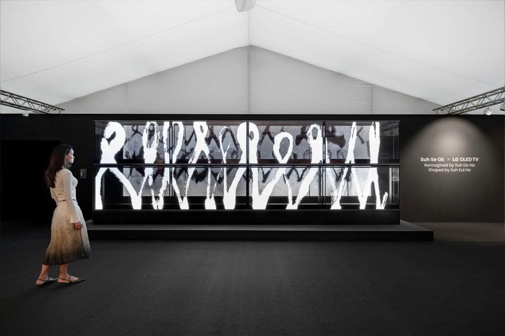LG OLED Transforms Tradition into Innovation at Frieze London 2025 Celebrating the Visionary Legacy of Korean Modern Art