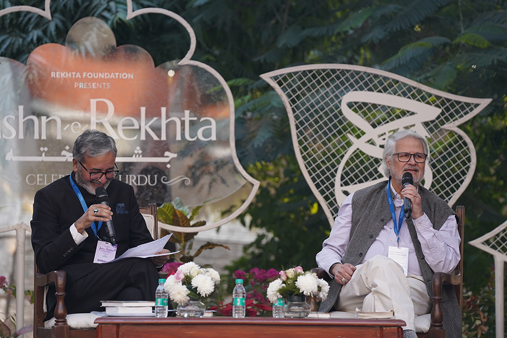 Jashn-e-Rekhta 2025 Urdu festival in Delhi