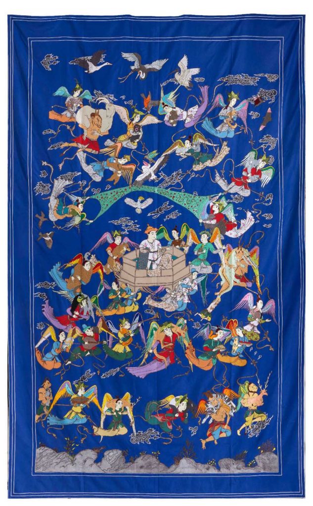 Khadim Ali Untitled 2024 Machine and Hand Embroidery on Fabric