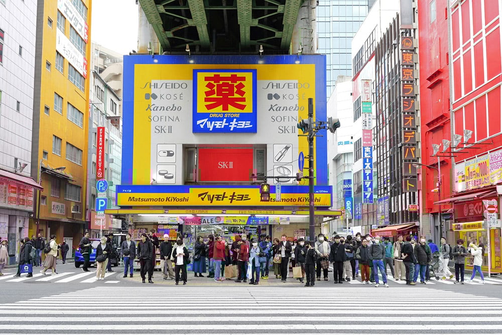 Top Japanese skin care products