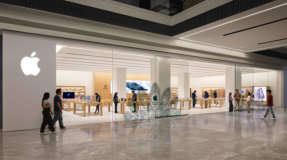 Apple store