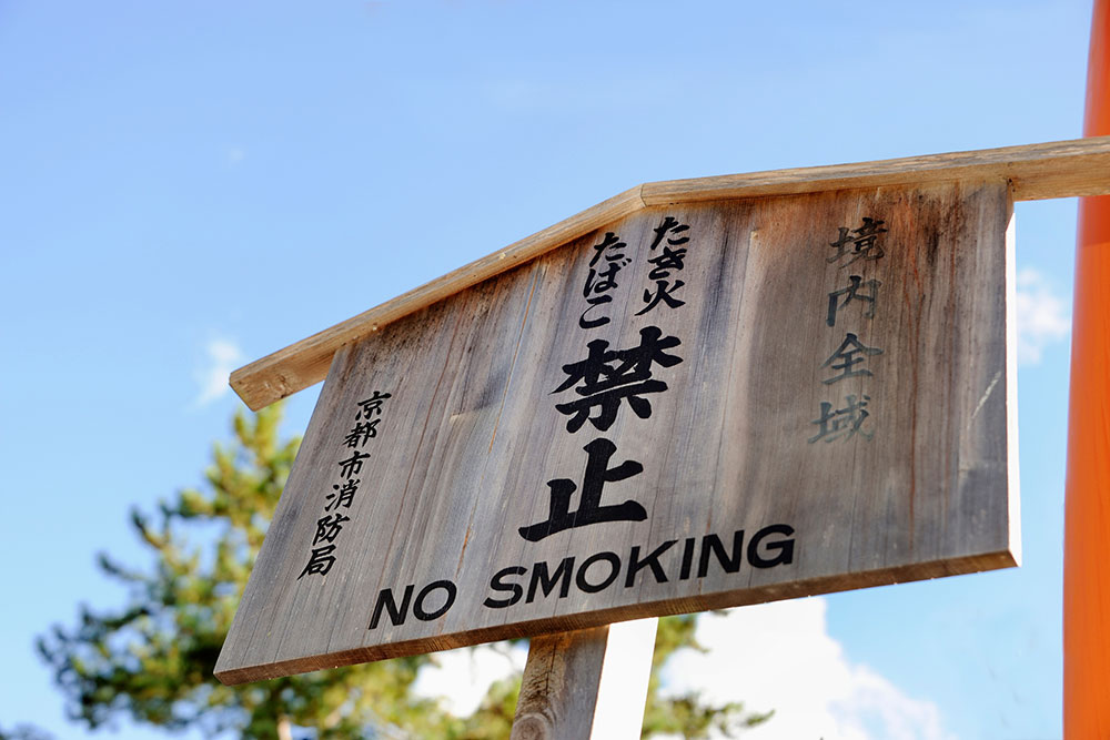 no smoking rule in Japan, can we smoke in Japan, Japanese rules to follow for tourists