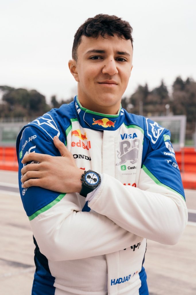 The Dune ‘white’, domed dial has black Arabic hour markers for 12 o’clock, 3 o’clock, 6 o’clock, and 9 o’clock, and eight rectangle hour markers