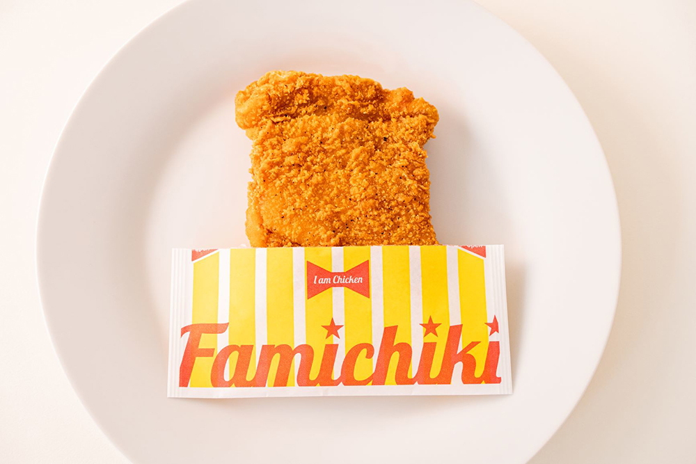 Fami-Chiki (Boneless Fried Chicken), iconic famichiki at familymart japan, what to eat at familymart japan, japan travel food guide