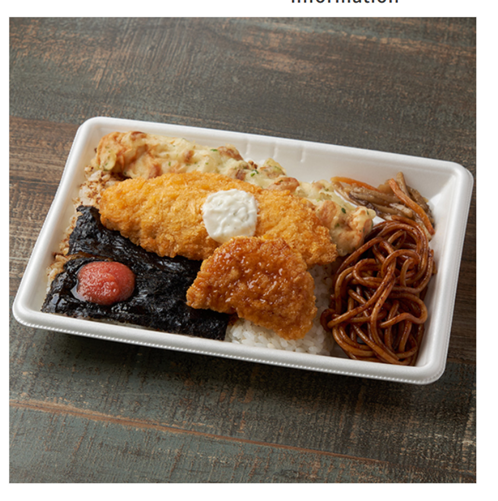 Mentaiko And Seaweed Bento, japan top food to try, foodie lovers tips for japanese tourists, travel to japan