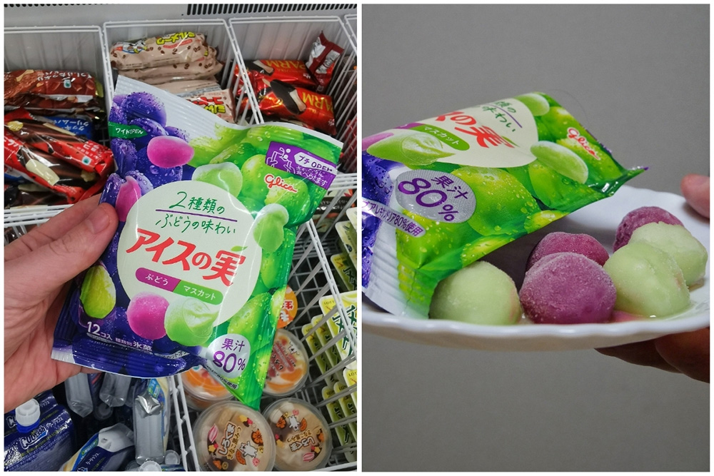 Aisu No Mi, Aisu No Mi japan, where to eat Aisu No Mi from in japan, fruit balls in japan