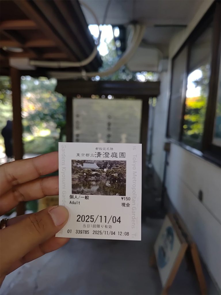 Entry Ticket For Kiyosumi Garden, Best places to visit in Japan,Japan travel experience,Japan itinerary,Visiting Japan for the first time,