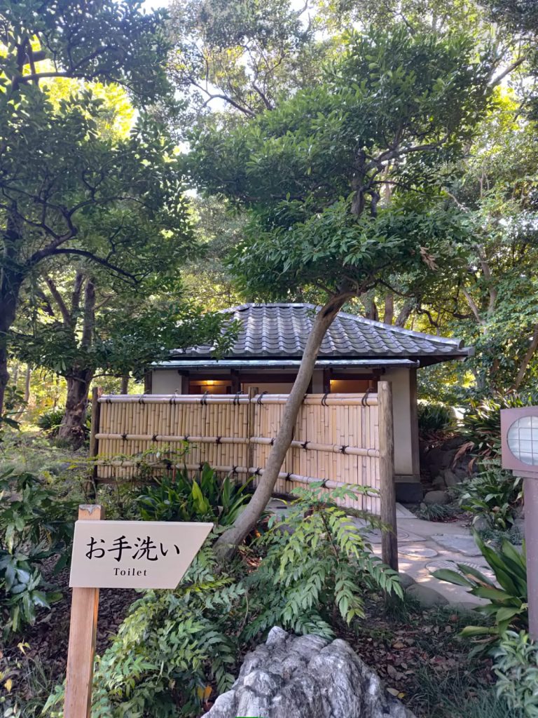 Tokyo travel guide,Kyoto travel guide,Things to do in Tokyo,Japan travel guide,Kiyosumi Garden In Tokyo 