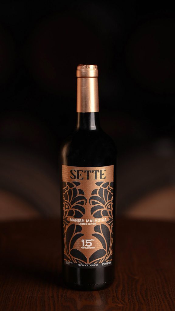 SETTE 15th Anniversary Bottle