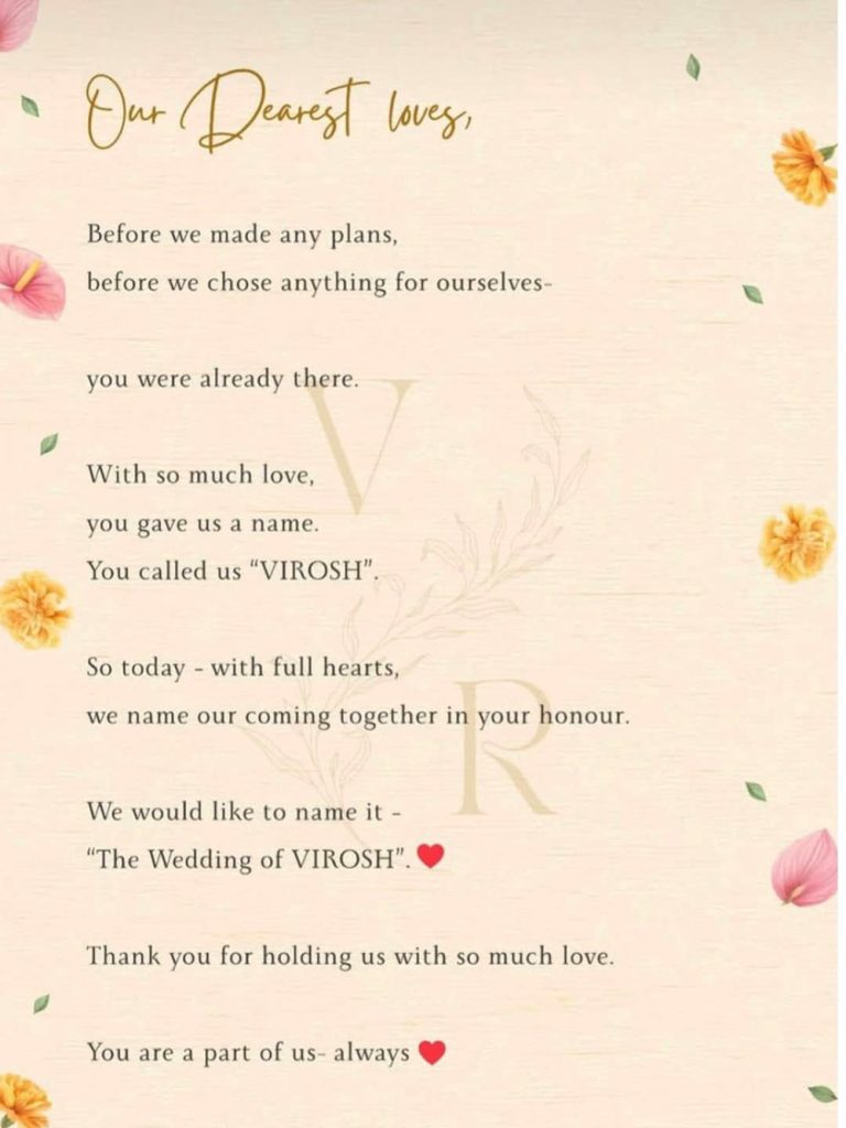 Rashmika Madanna-Vijay Deverakonda Confirm Their Wedding, ITC Mementos luxury hotel,Udaipur wedding venue cost,ITC Mementos suites price,Udaipur destination wedding,ITC Mementos booking details,Celebrity wedding in Udaipur,