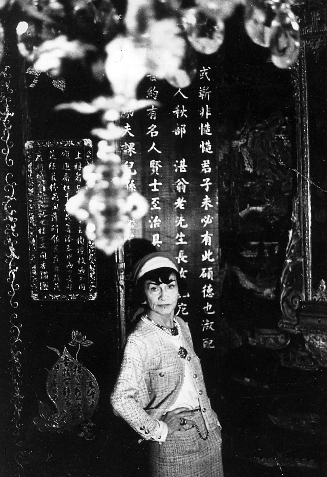 Coco Chanel brand evaluation 2026,Coco Chanel little black dress,how Coco Chanel came up with chanel no.5, why is chanel no 5 perfume so iconic,Coco Chanel death,