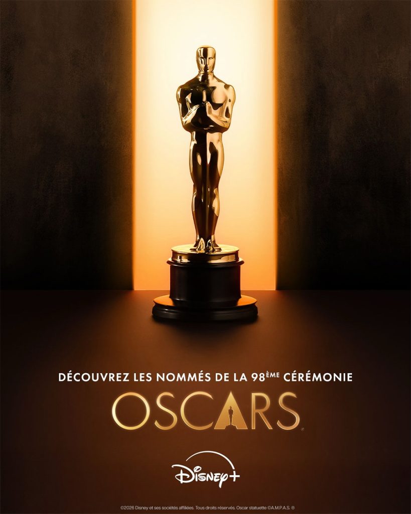 Oscar Trophy Design