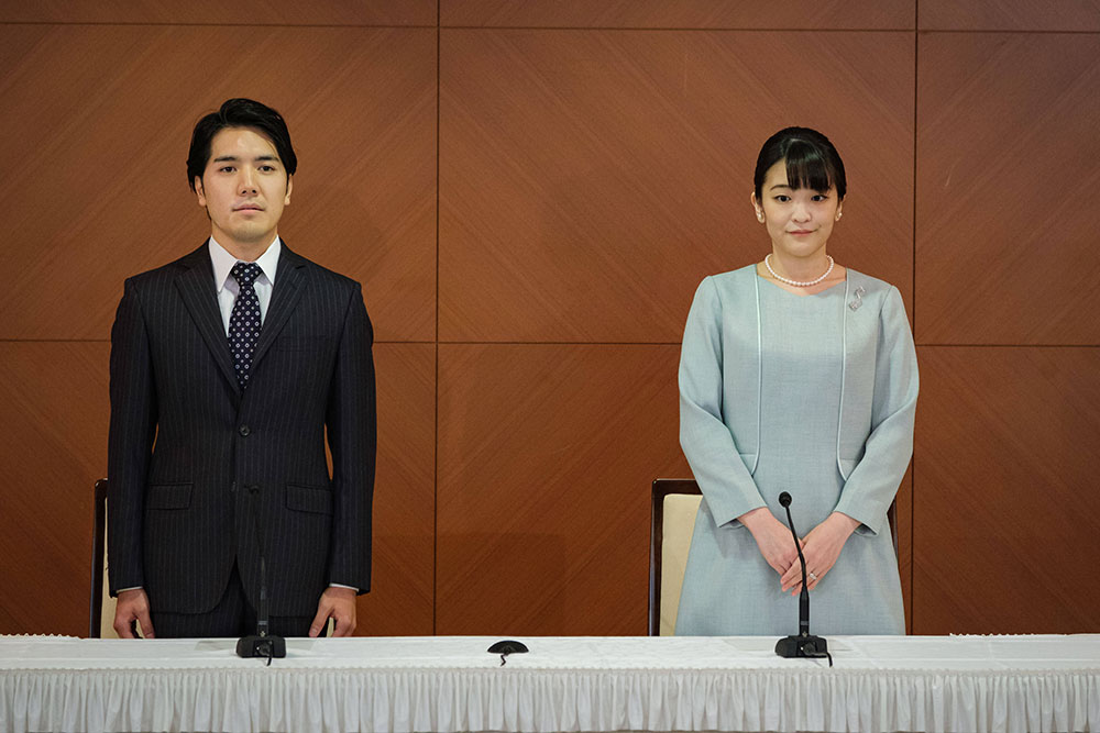 Princess Mako, the elder daughter of Prince Akishino and Princess Kiko, japanese princess mako and her husband Kei Komuro
