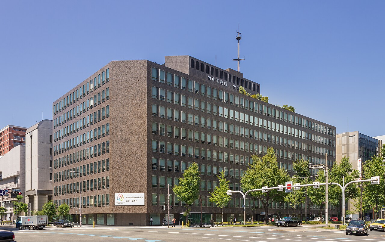 Unlike many celebrated landmarks associated with a single designer, Reiyukai Shakaden was conceived by Takenaka Corporation