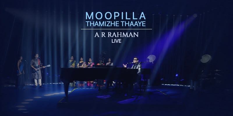 The application also launches with ARR Live, a dedicated section featuring Rahman's