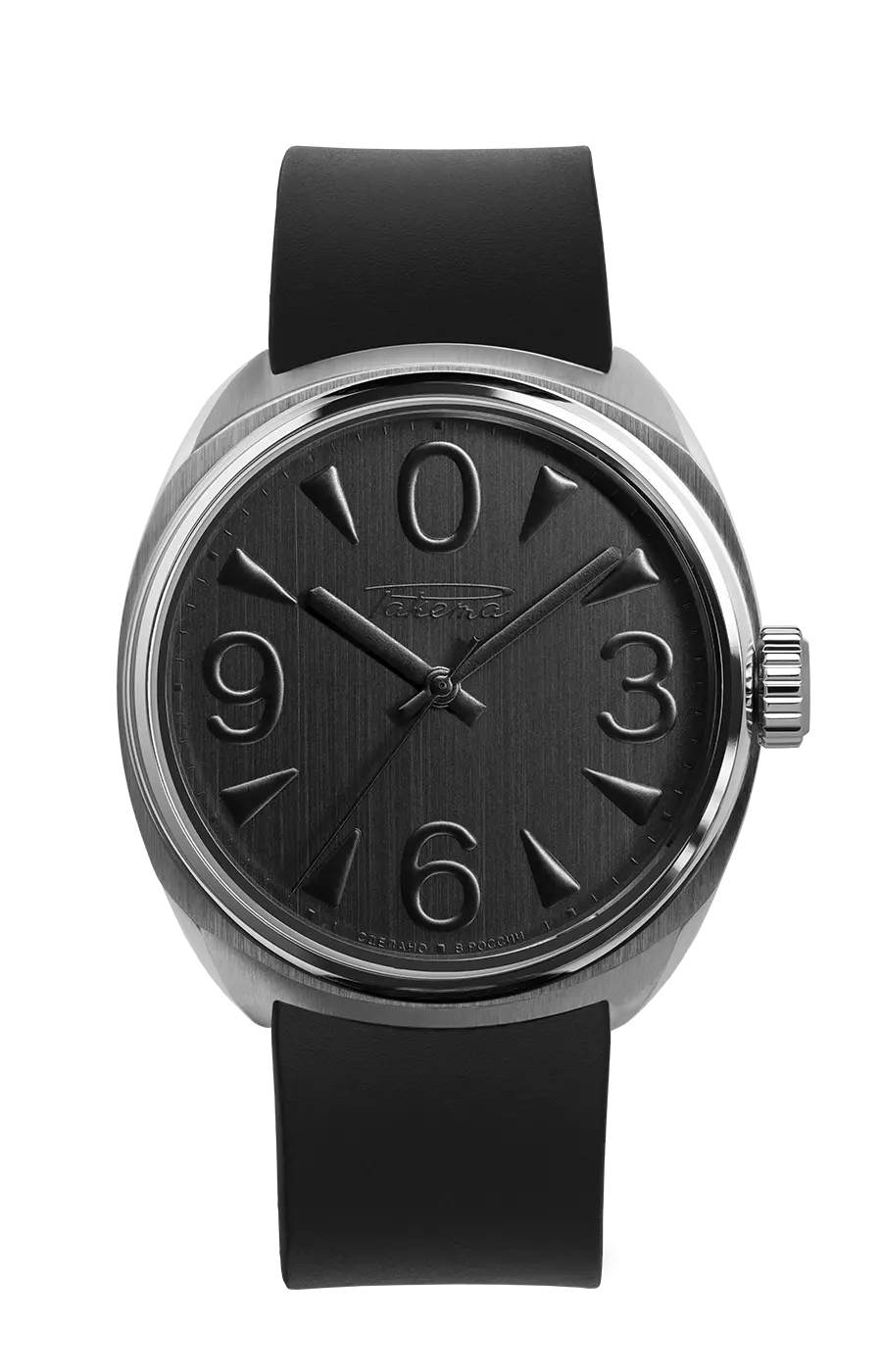 Few watches capture Soviet design philosophy better than the Raketa Big Zero