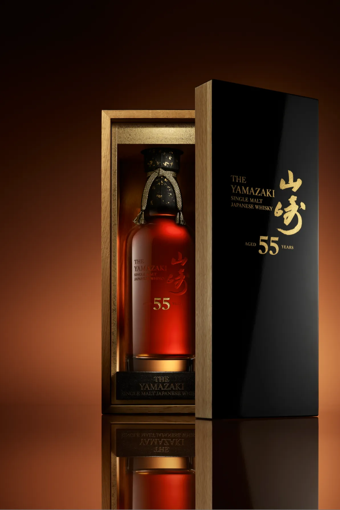 Yamazaki 55 represents the point at which Japanese whisky stopped asking for permission and started demanding a place at the collector's table